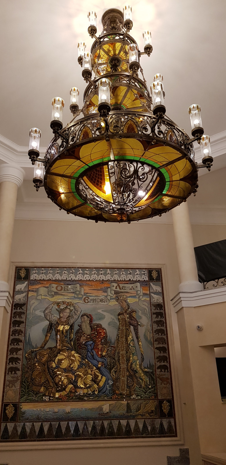 Сандуны Сибирь в городе Новосибирск