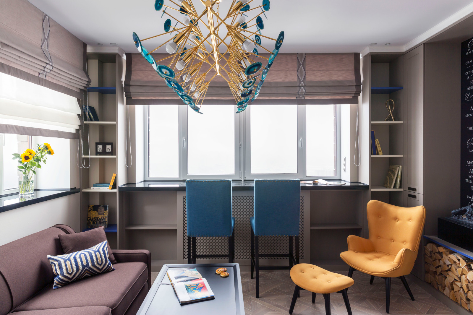 Квартира "Синий агат и яркая охра"