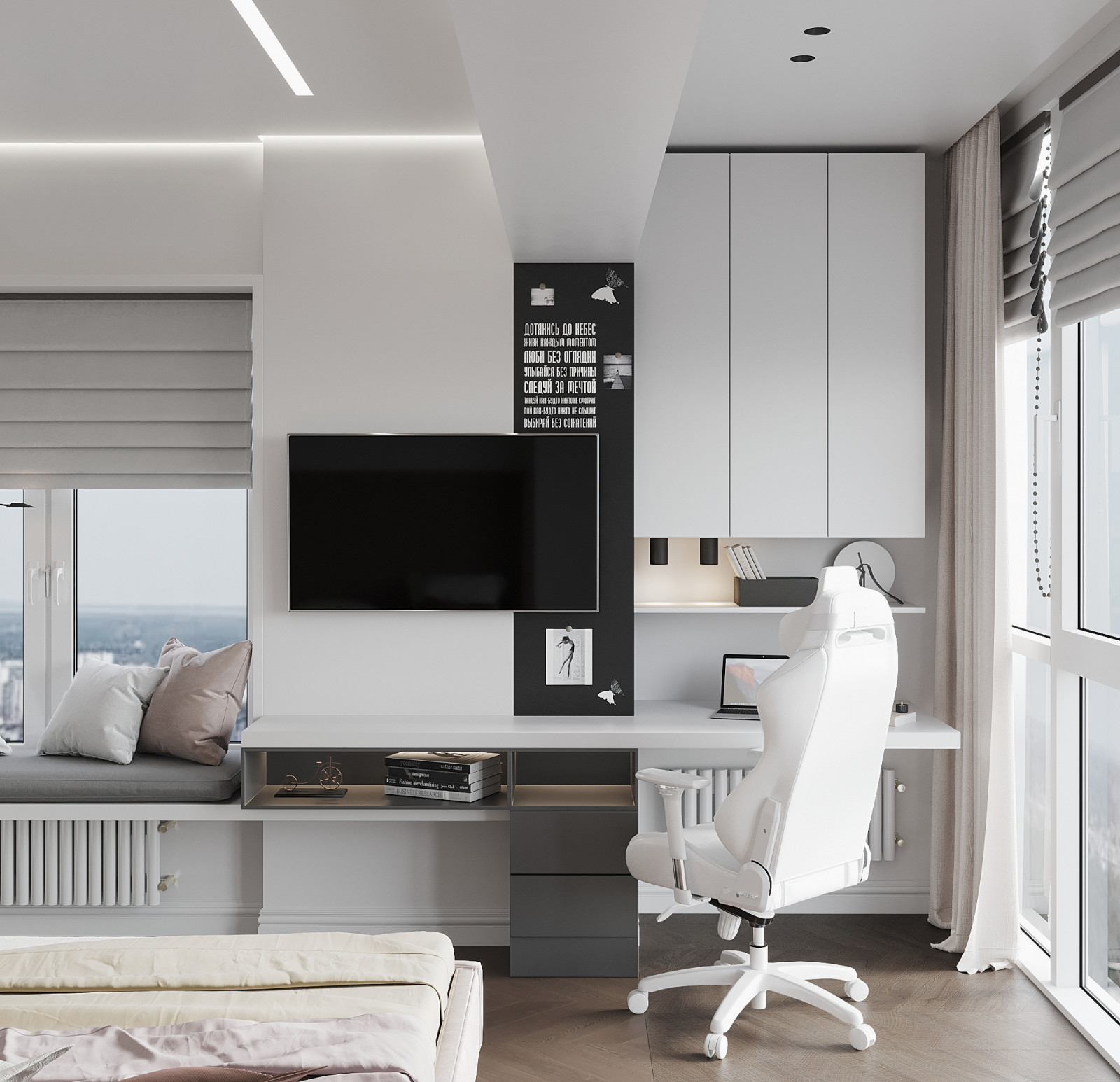 Новая Боровая