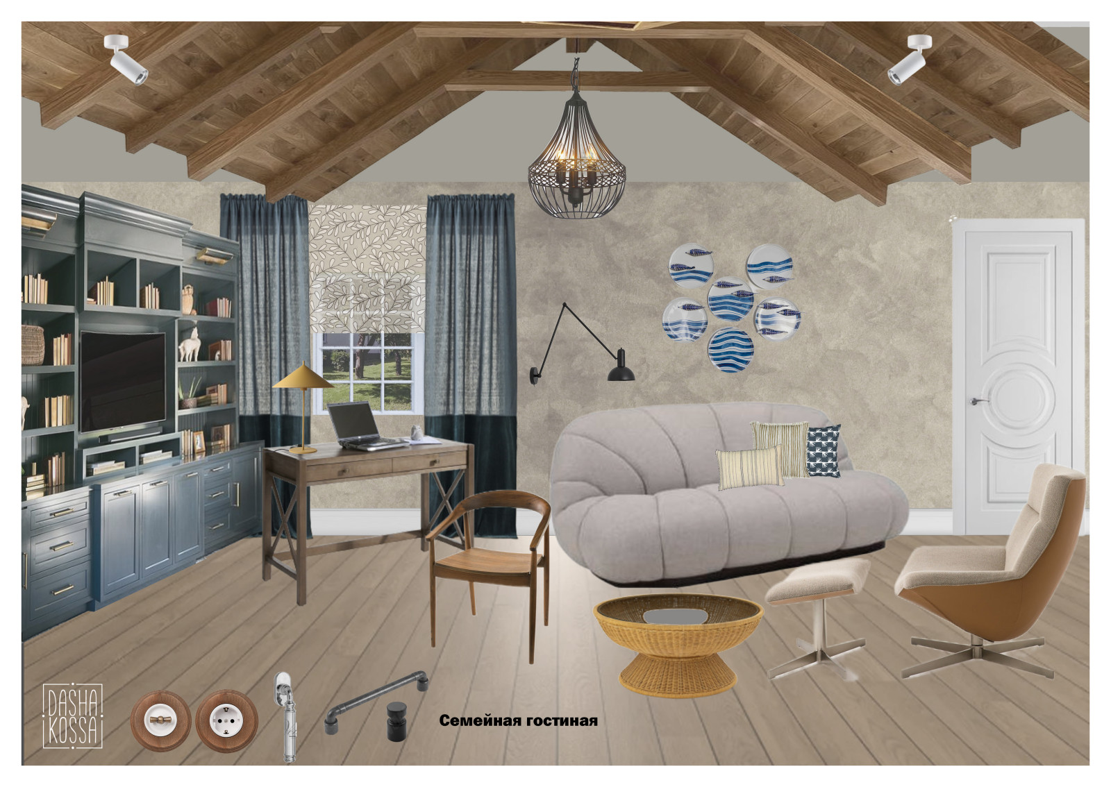 Обновление интерьеров загородного дома после реконструкции