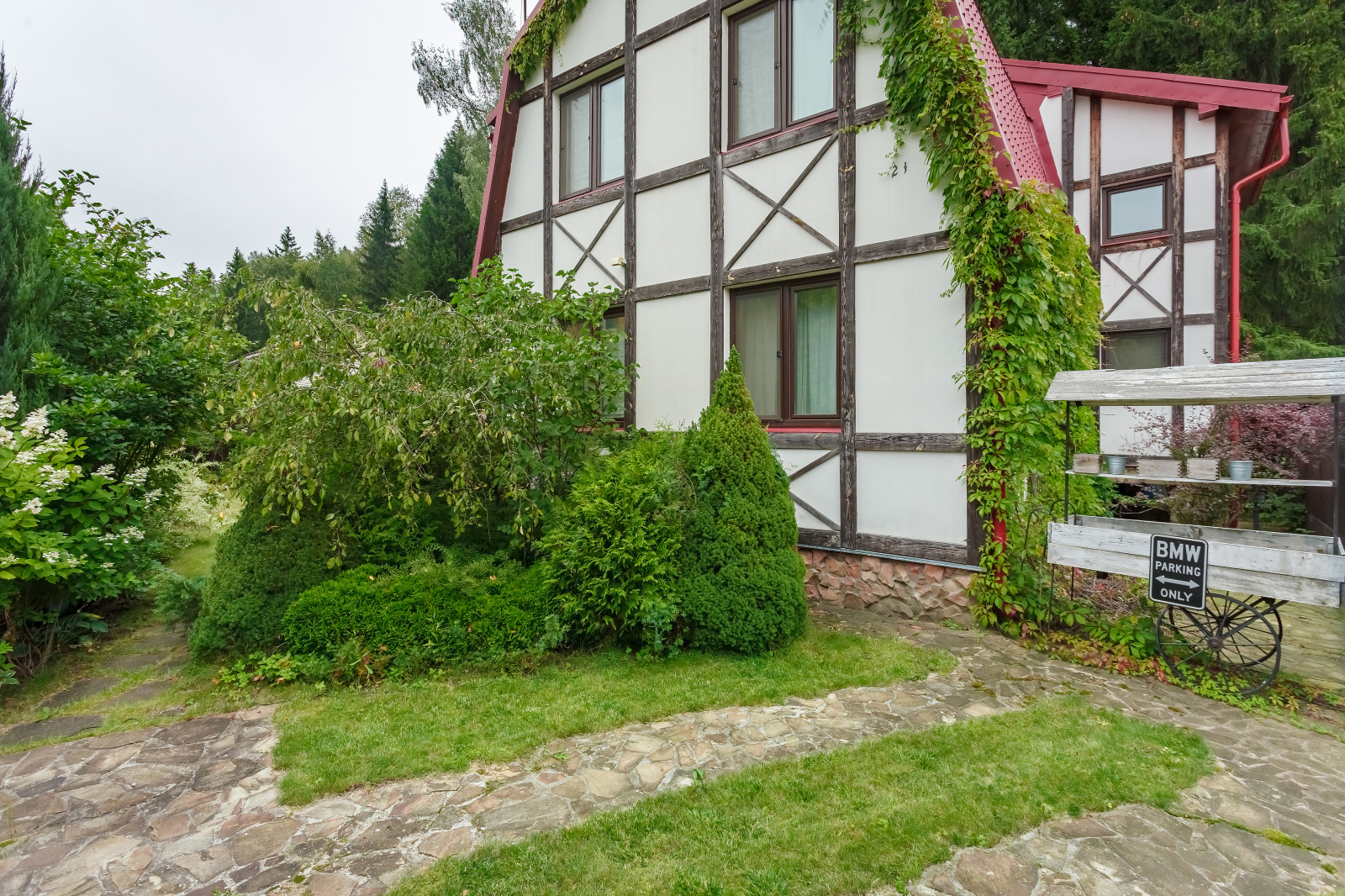 Загородный дом