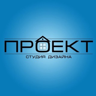 ПРОЕКТ