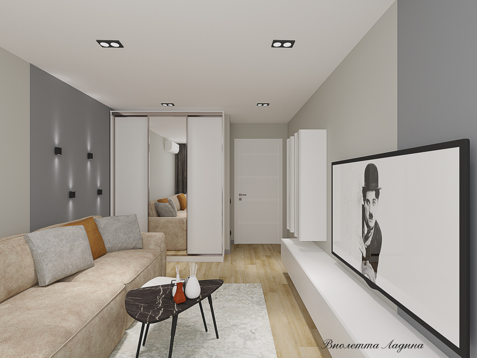 Трешка в панельном доме в современном стиле с голубым акцентом.