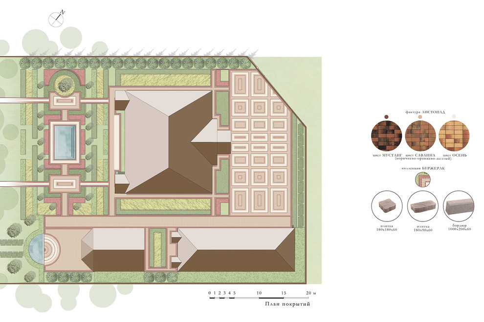 Медисон парк