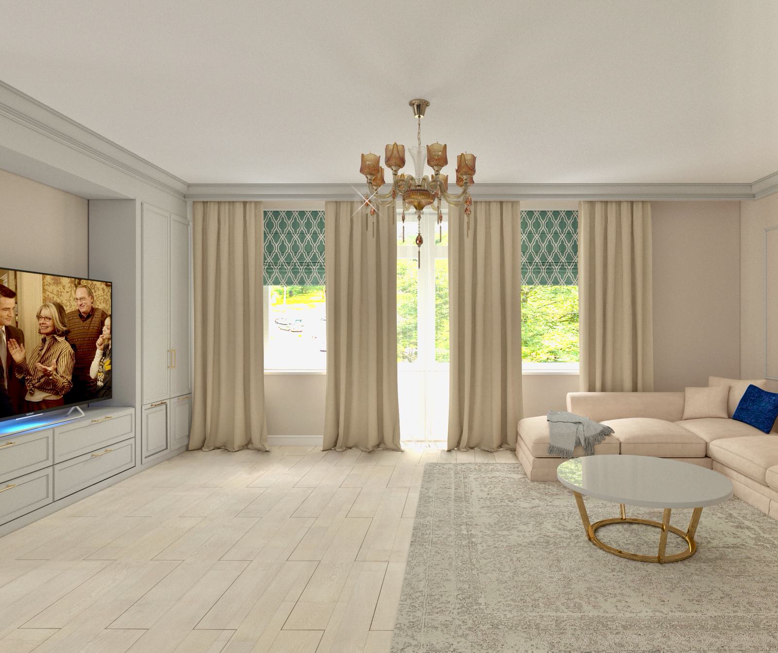 Цветной уют