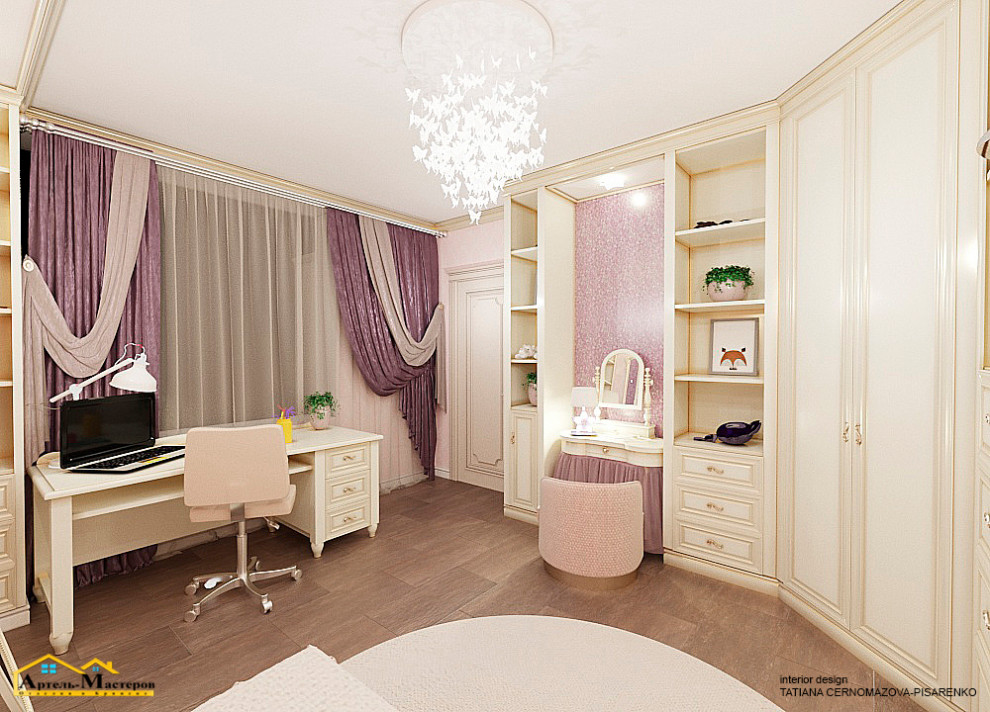 Дизайнерский проект в Супонево