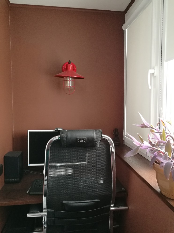 Обложка проекта: Шале в современном исполнении