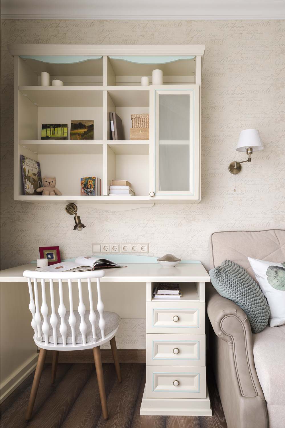 Полукруглая квартира