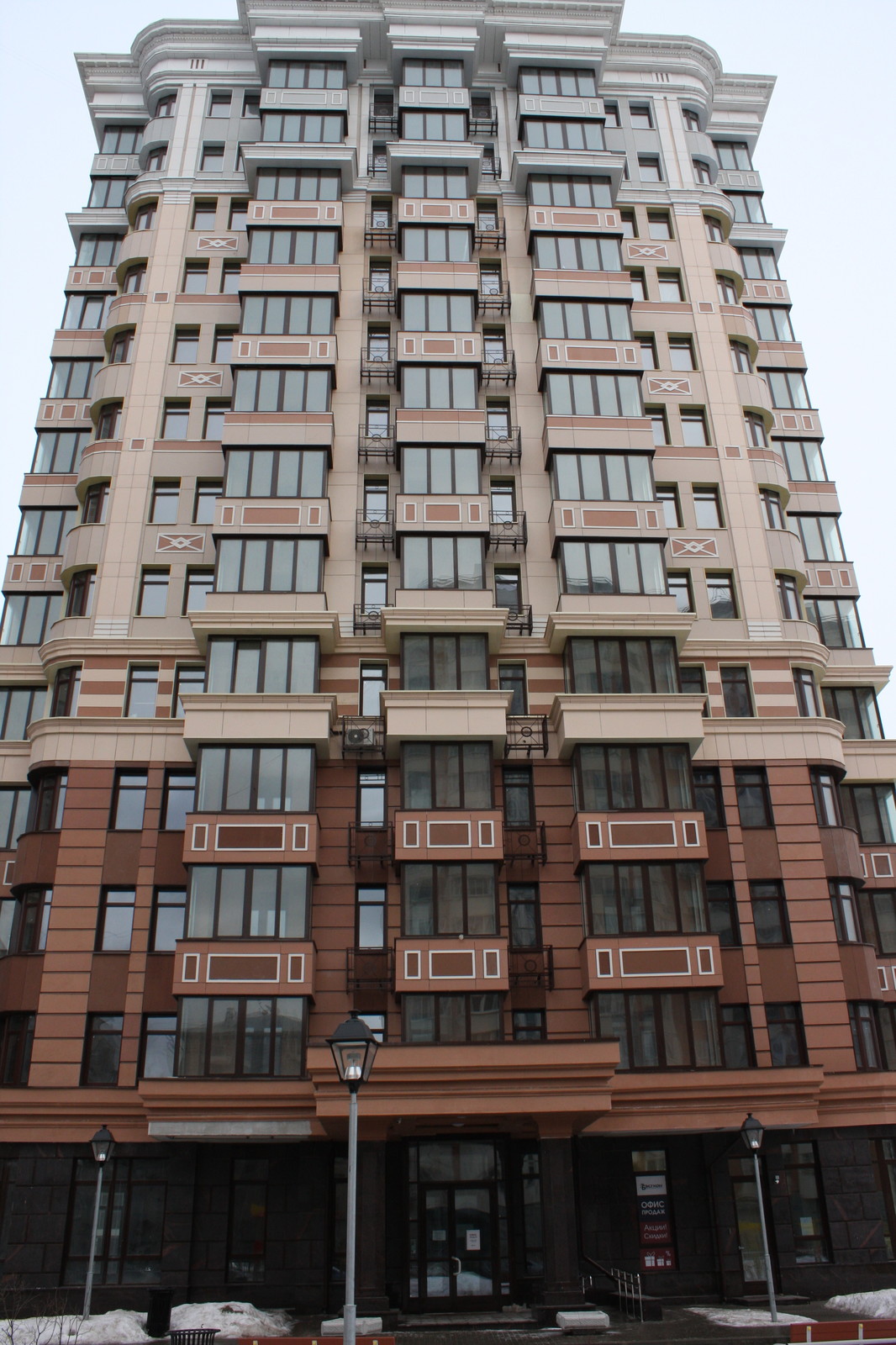 Обложка проекта: Остекление элитного жилого дома