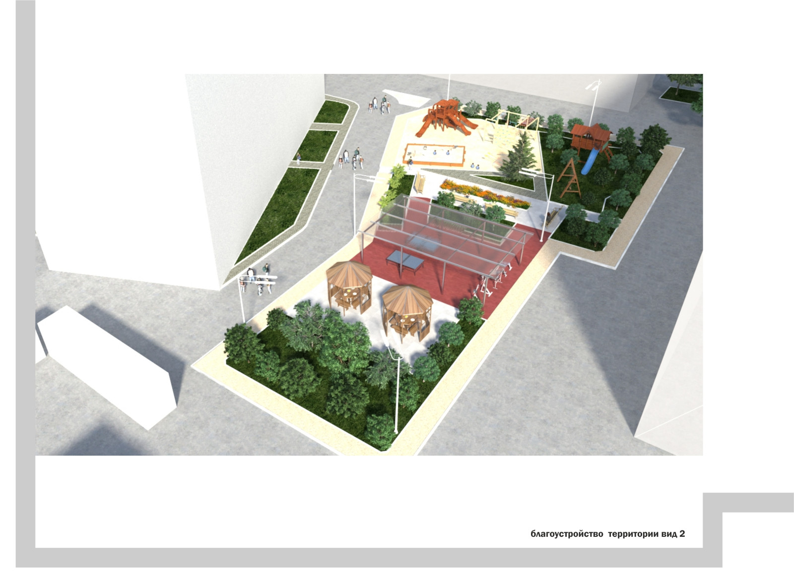 Дизайн благоустройства двора многоквартирного дома