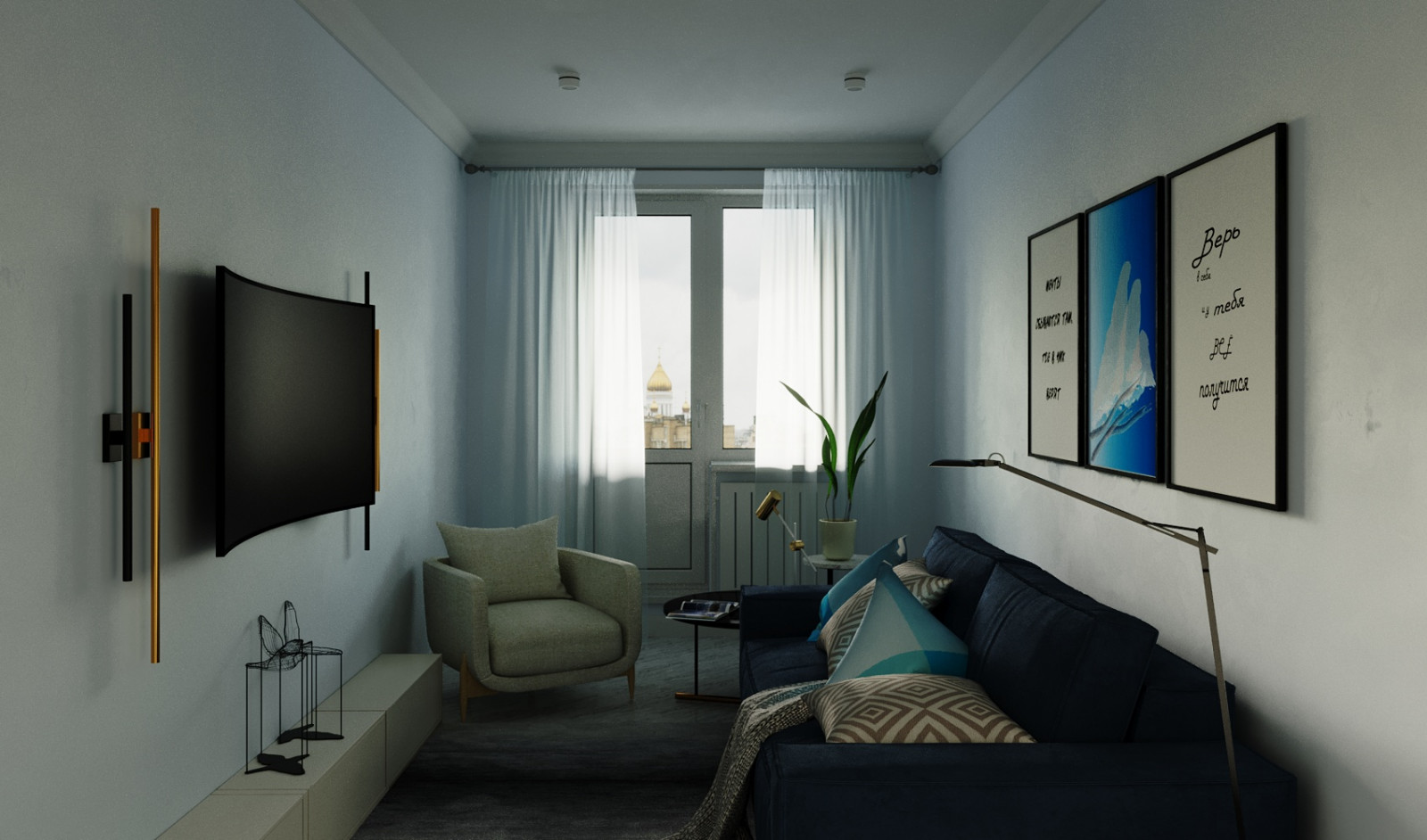 Обложка проекта: Гостевая комната