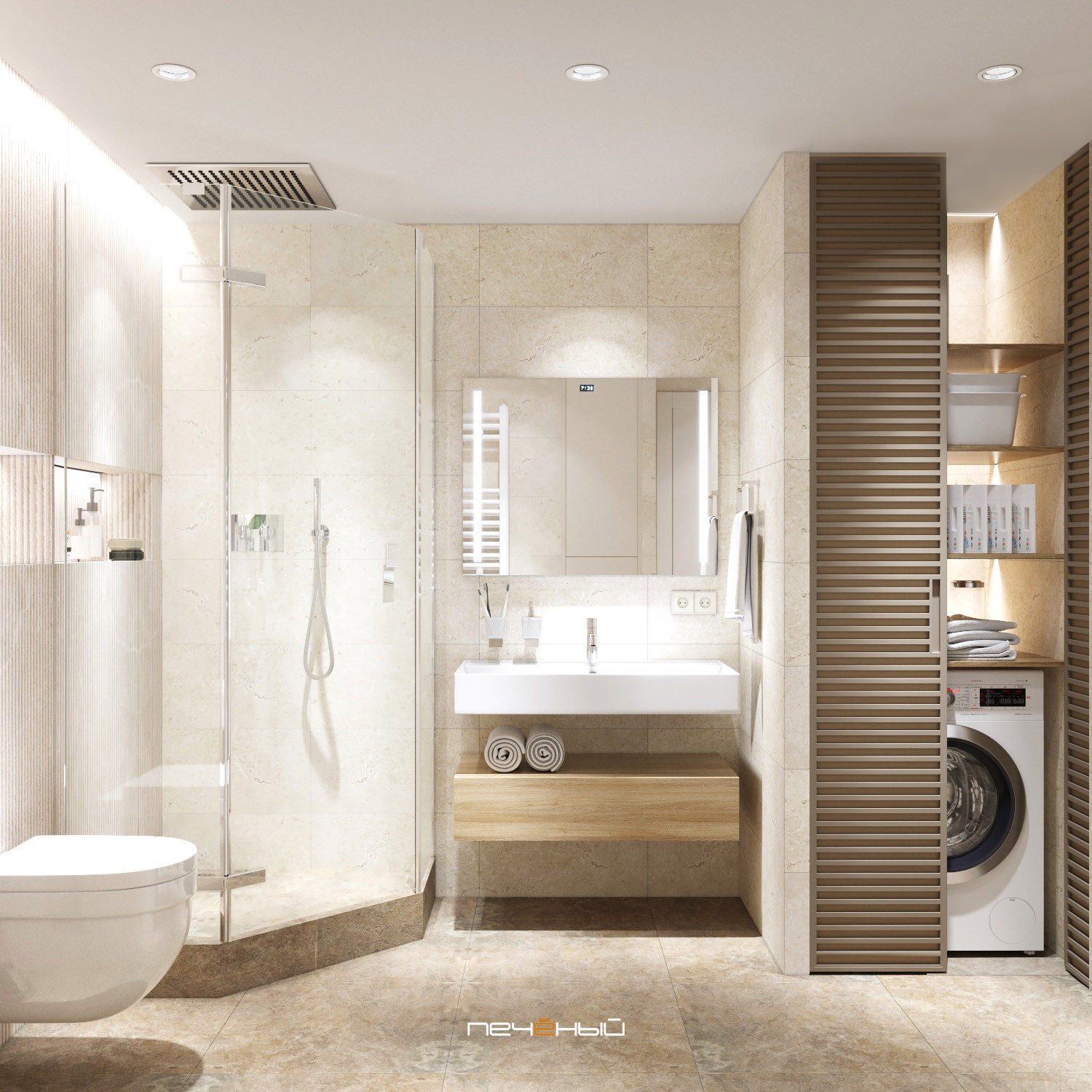 Квартира у Парижа с современным дизайном