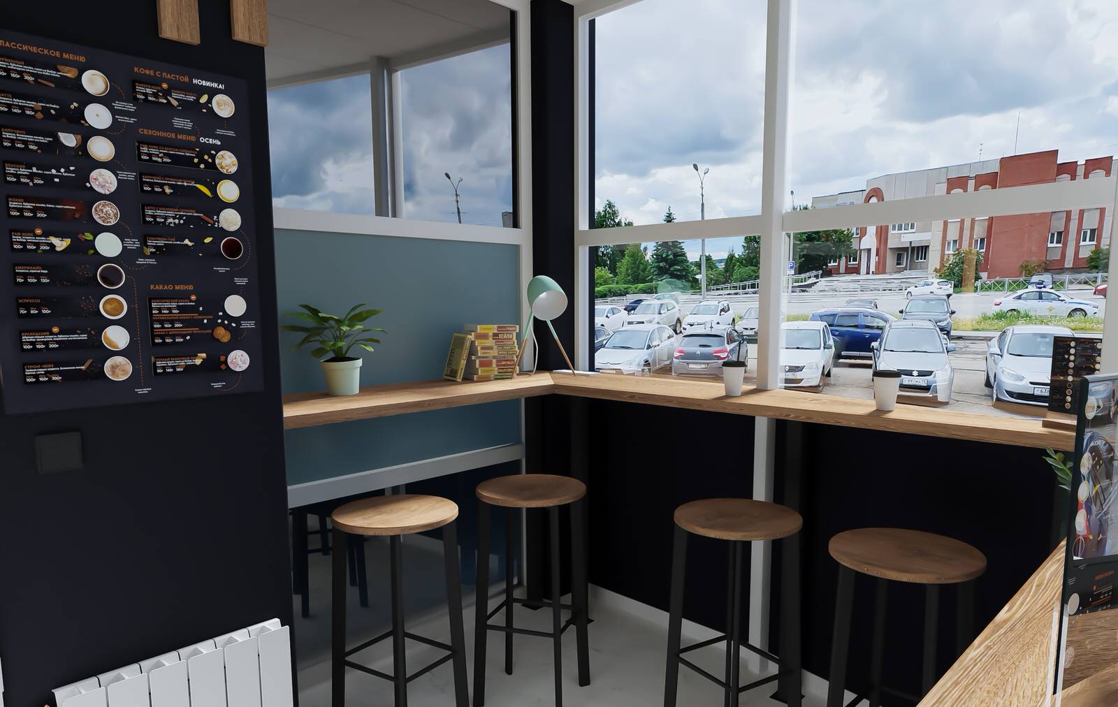 Обложка проекта: Coffee