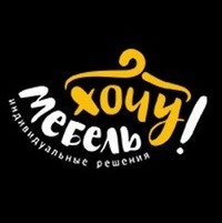 Мария Мастерица