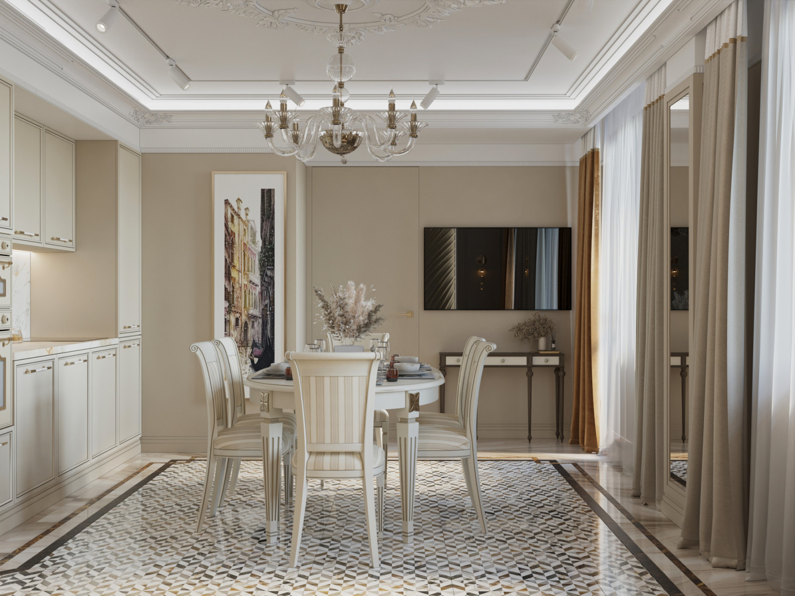 ЖК Георгиевский