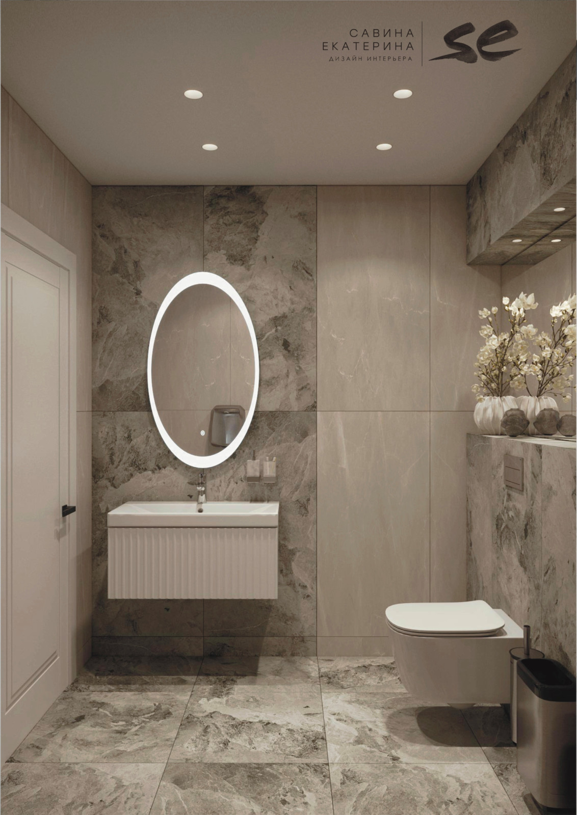 Обложка проекта: Стоматология «Фактор Улыбки»