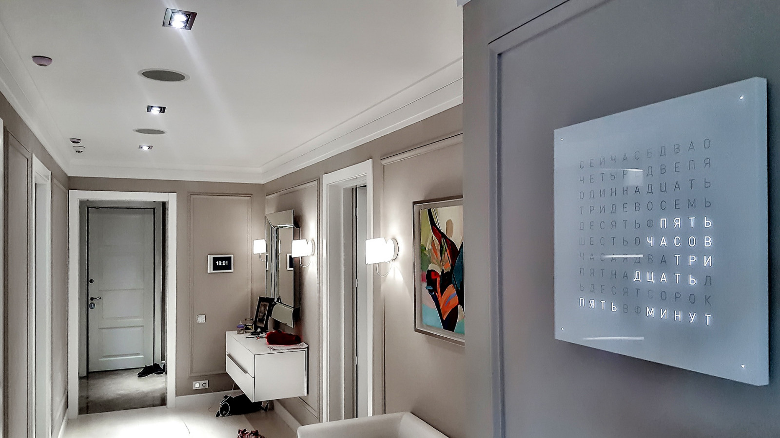 Квартира в ЖК Новый город Молочный Коктейль