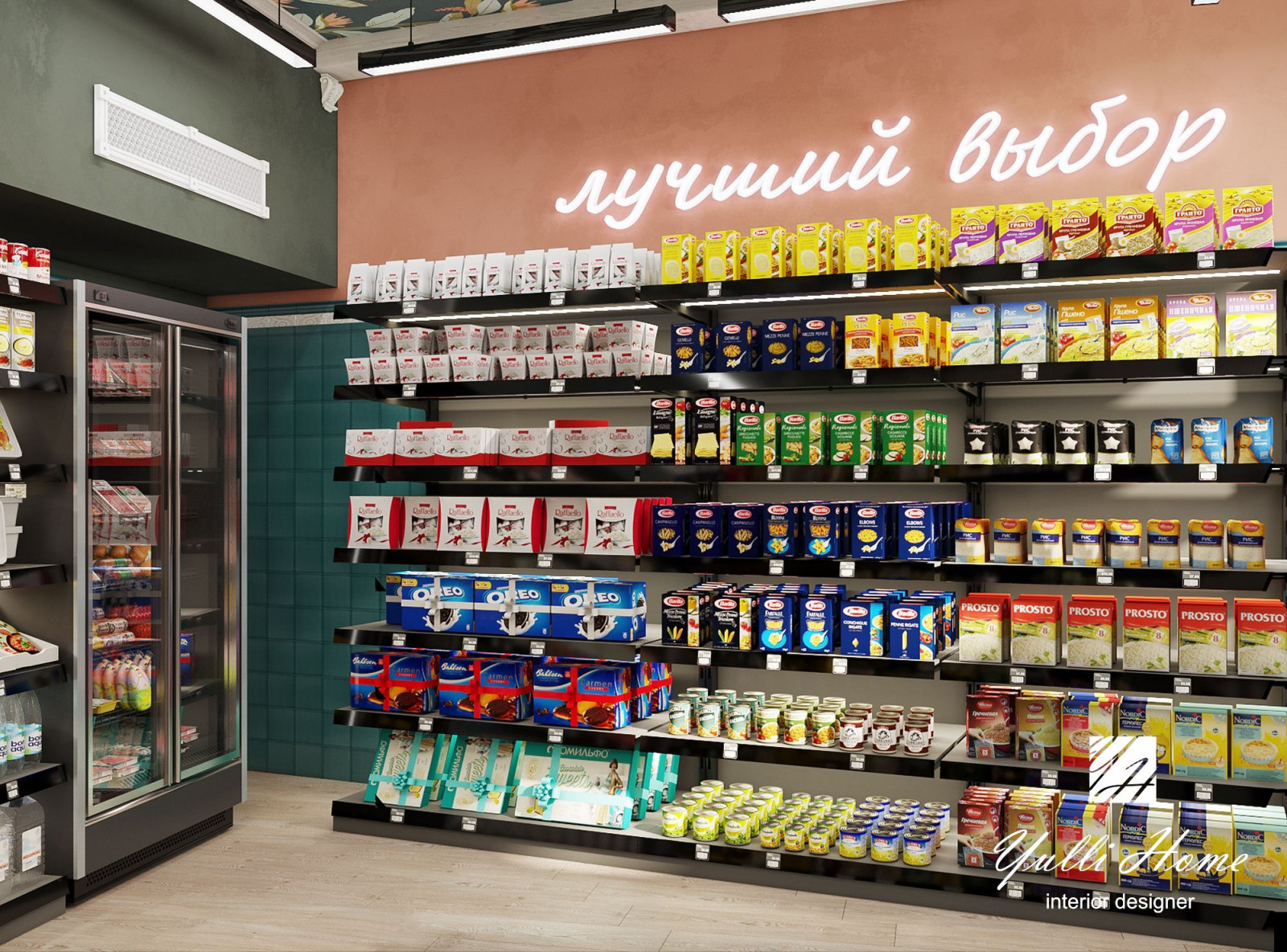 Магазин продукты Fresh Food