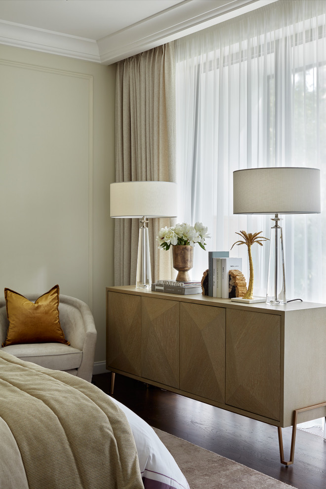 Элегантный уют