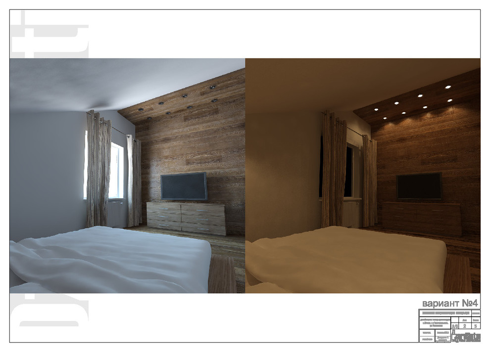 230 м2 п-к Толстопальцево