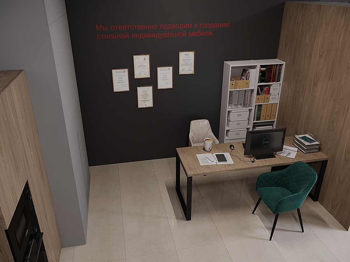 Дизайн- проект студии по продаже встраиваемой кухни