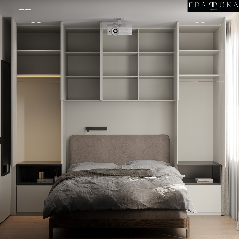 Квартира для холостяка