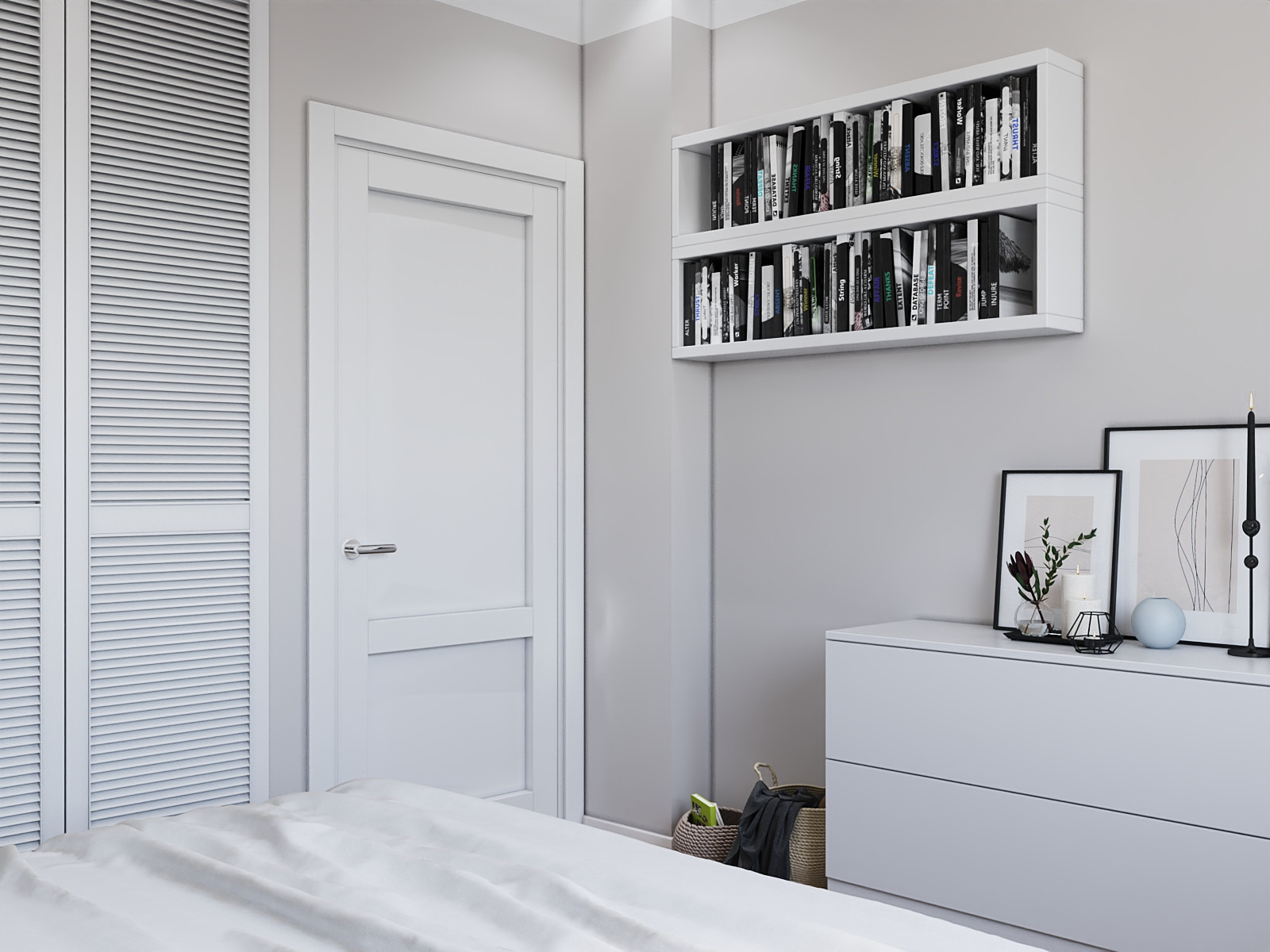 Квартира на Отрадной