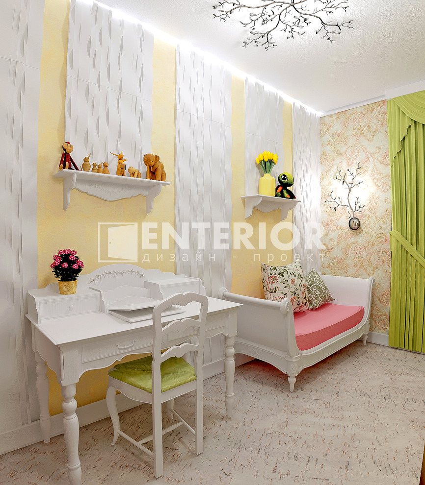 "Белые линии"