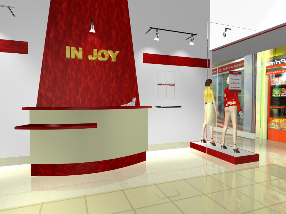 Дизайн интерьера магазина женской одежды IN JOY