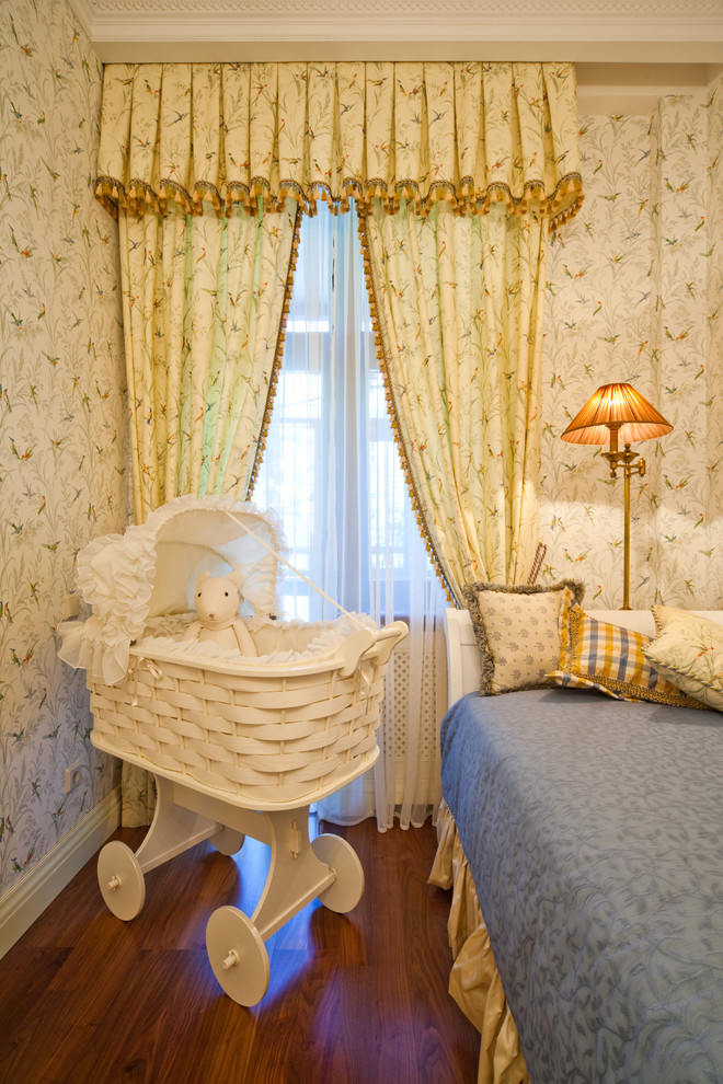 проект "Английская классика"