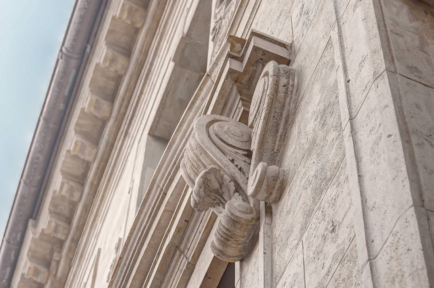 Артконкрит