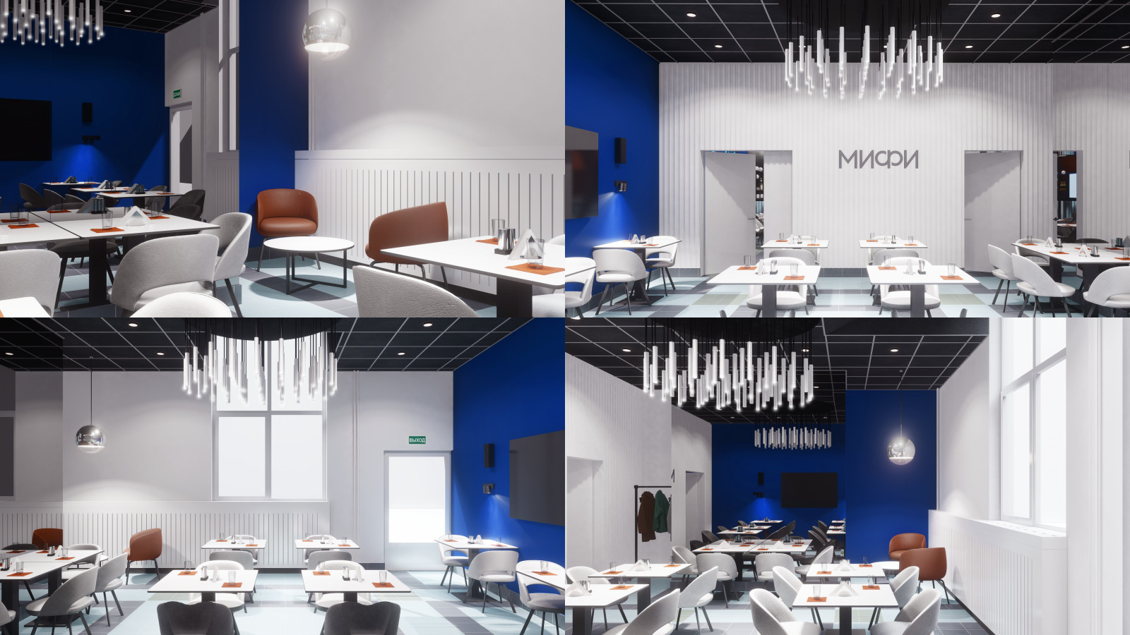 Обложка проекта: Дизайн интерьера кафе в НИЯУ МИФИ