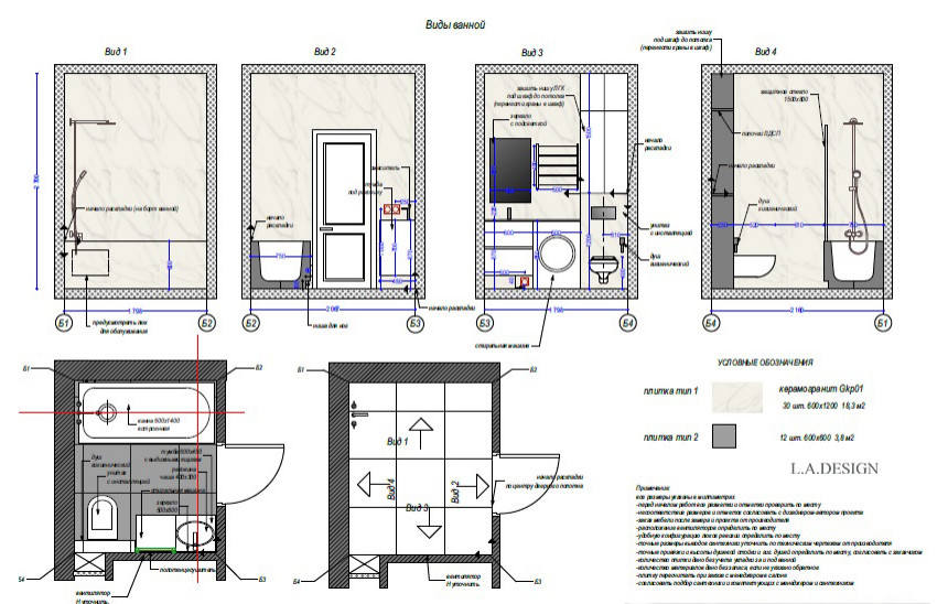 Обложка проекта: Планировочное решение студии 32кв.м.