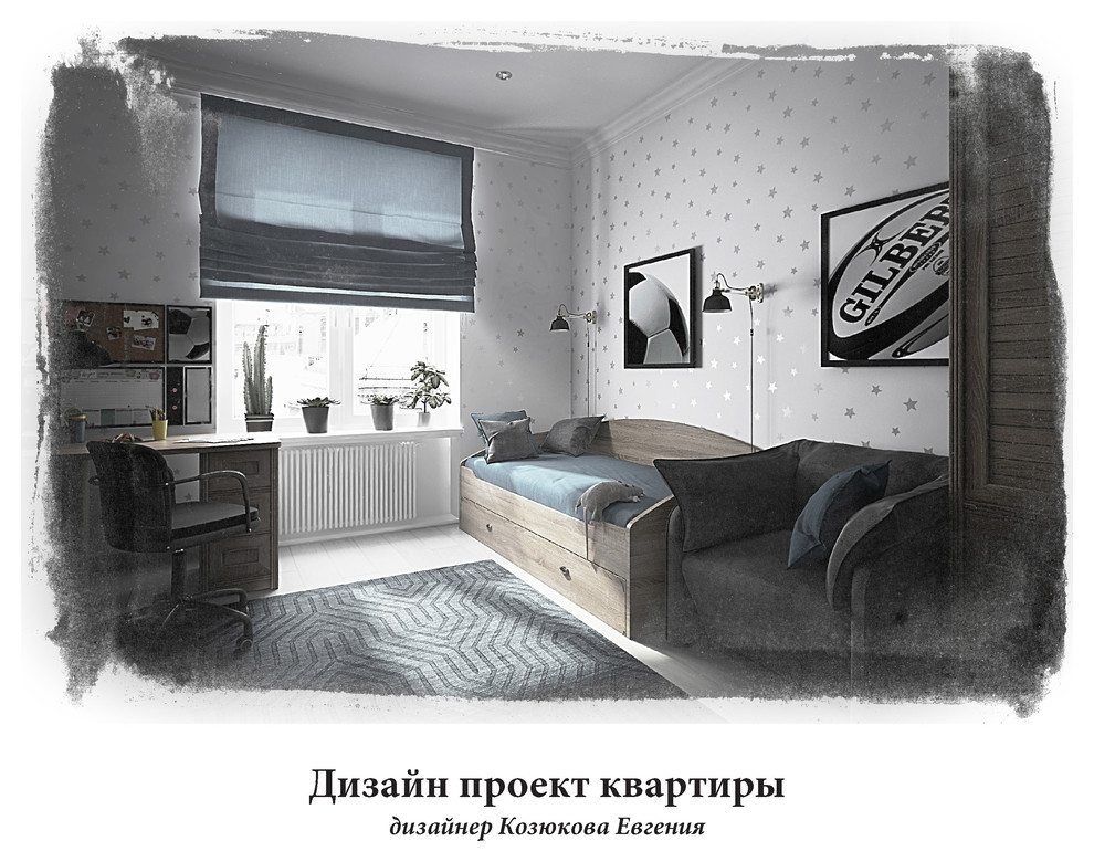 Квартира у парка