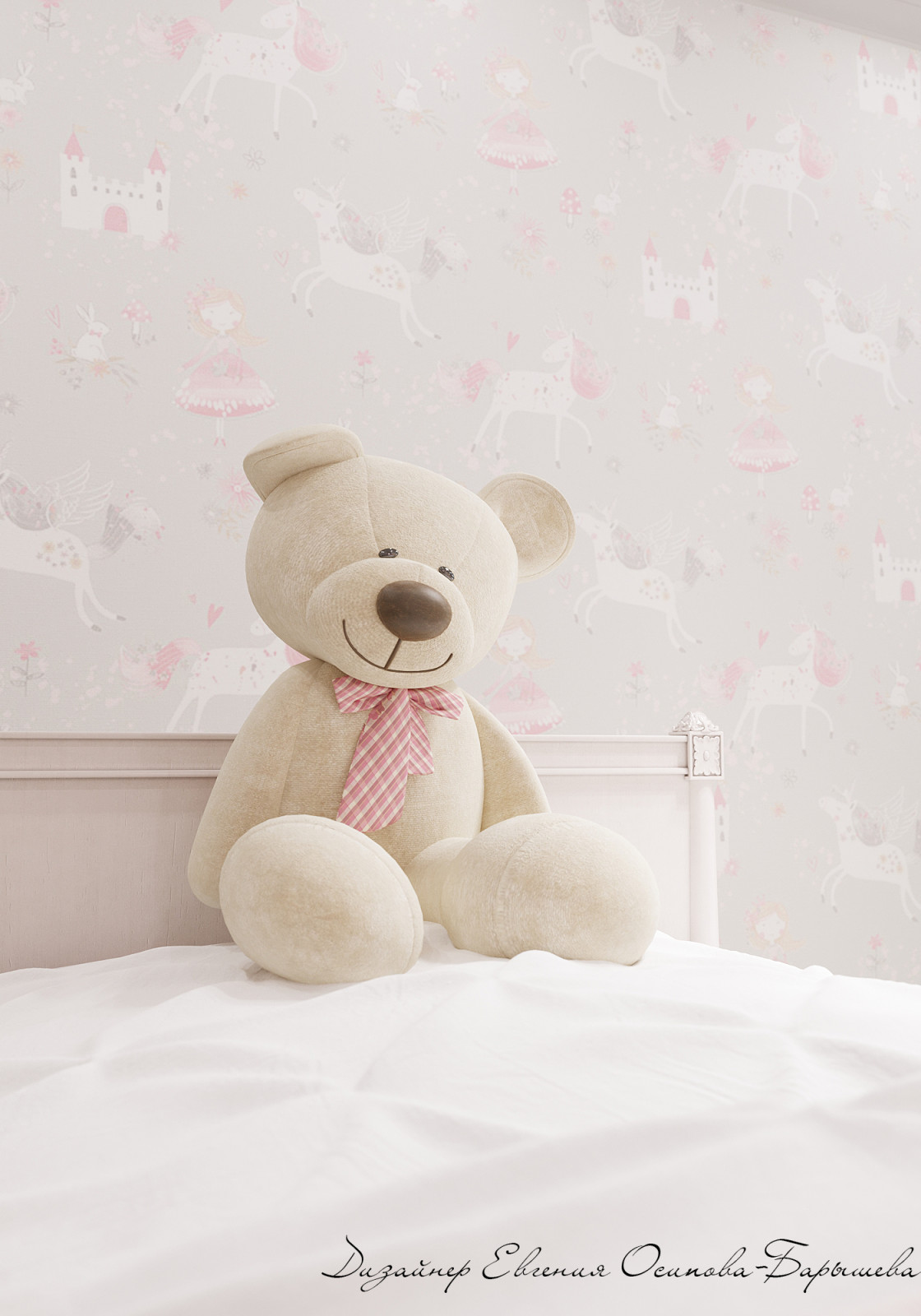 Детская для двух девочек