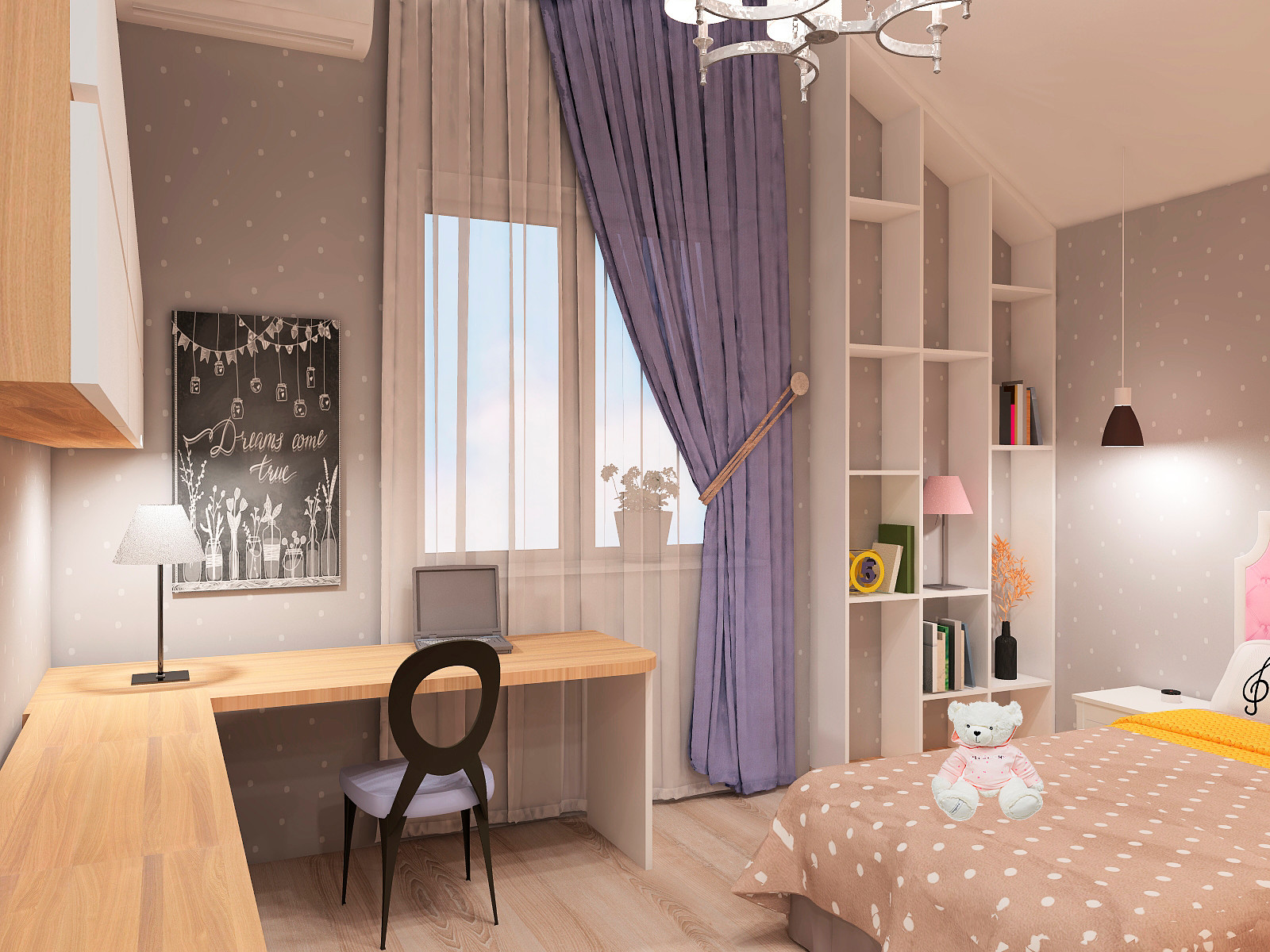 Дом современный