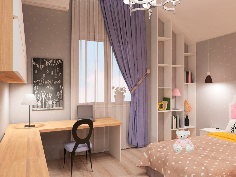 Дом современный