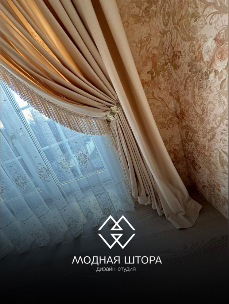 Обложка проекта: Шторы для кабинета и спальни в классическом стиле