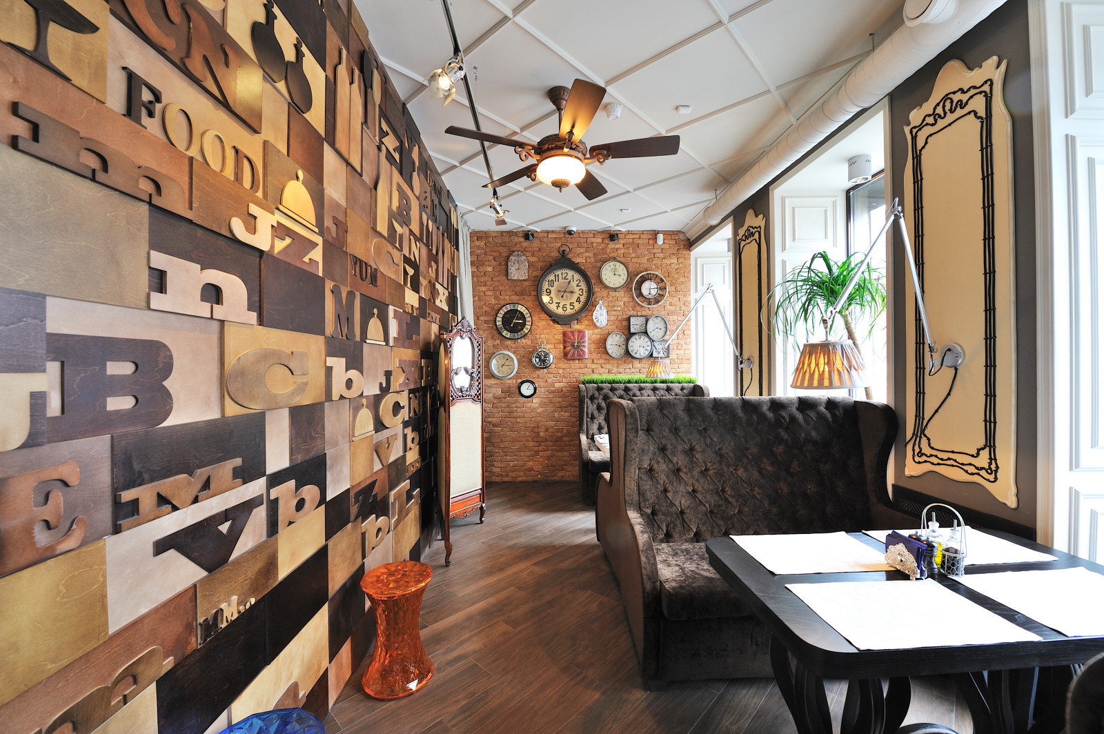 Деликатесси