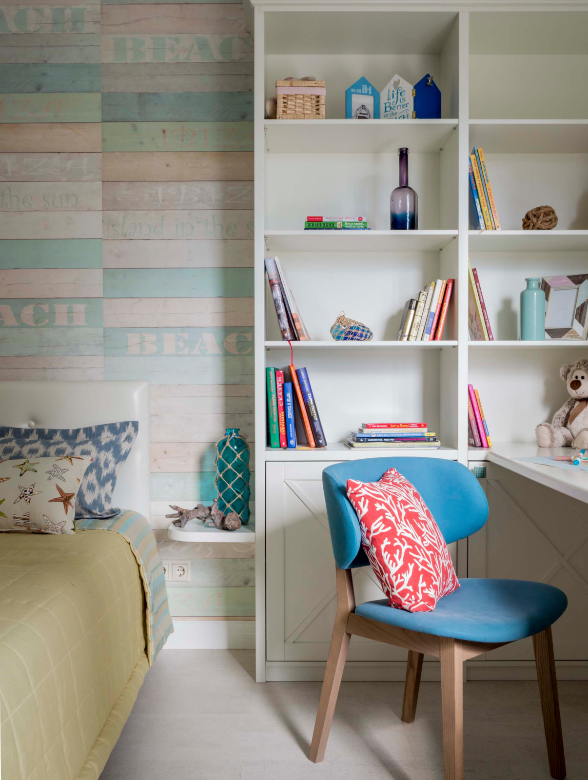 Нежный возраст