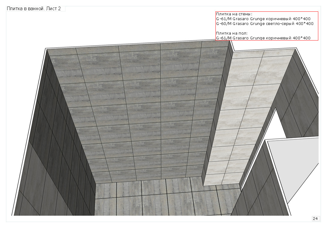 Трехкомнатная квартира в сталинском доме