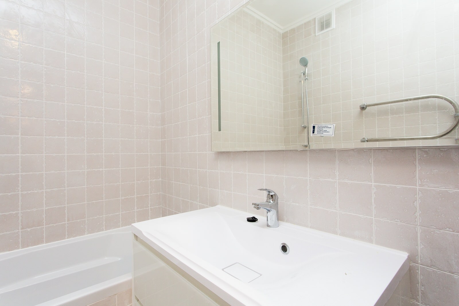 Обложка проекта: Москва, Кашенкин Луг