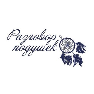Екатерина Галочкина