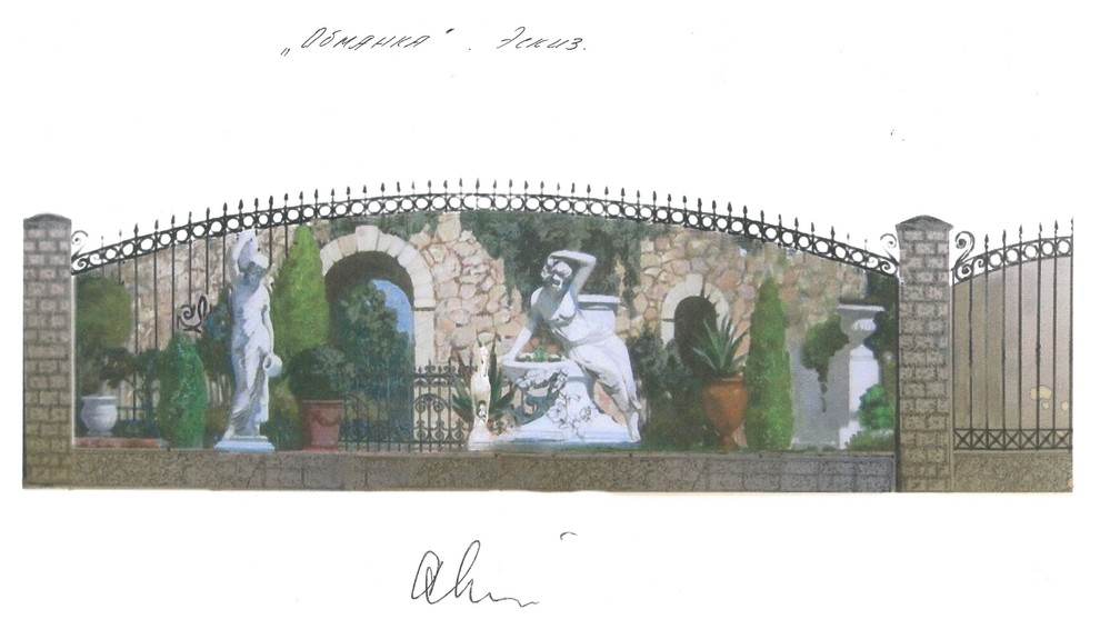 Примеры работ