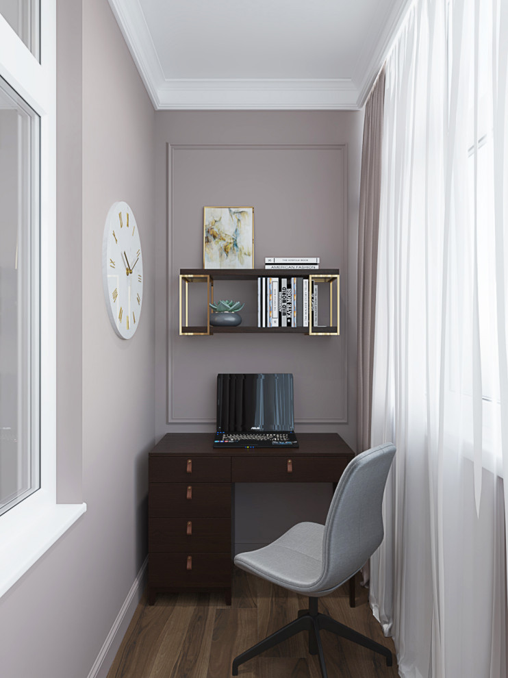 Молочный шоколад