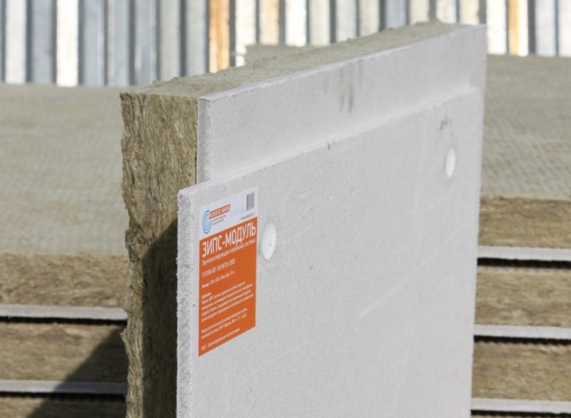 Тише, пожалуйста: Шумоизоляция стен в квартире