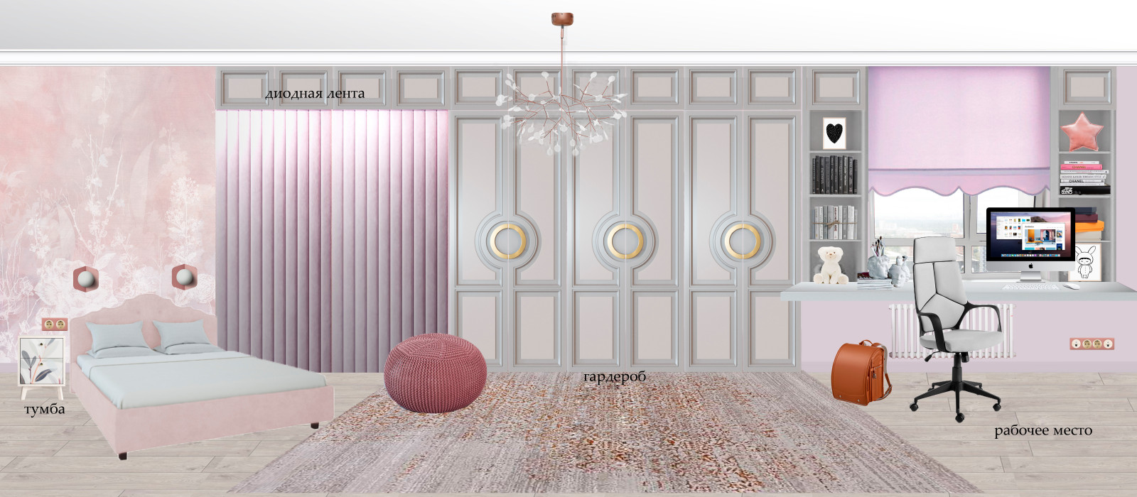 Квартира для семейной пары с ребенком, ЖК СИТИ