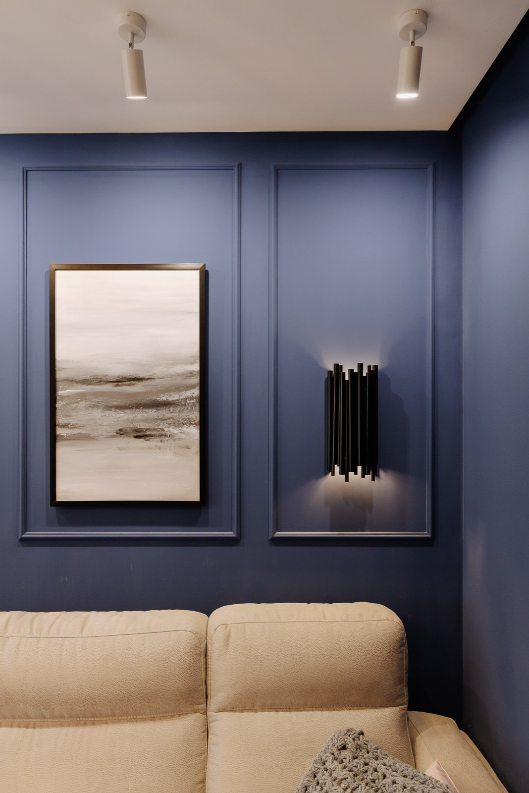 Стильные острова