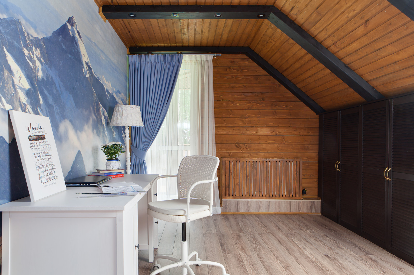 Солечная опушка