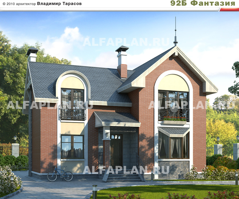 КЛАССИЧЕСКИЙ дом